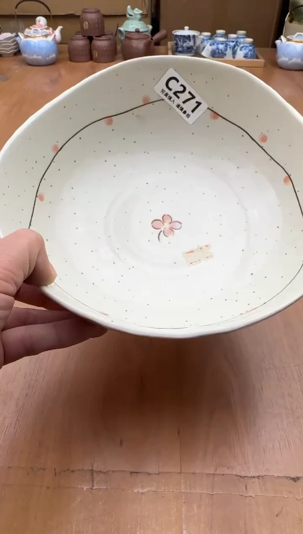 瓷片271