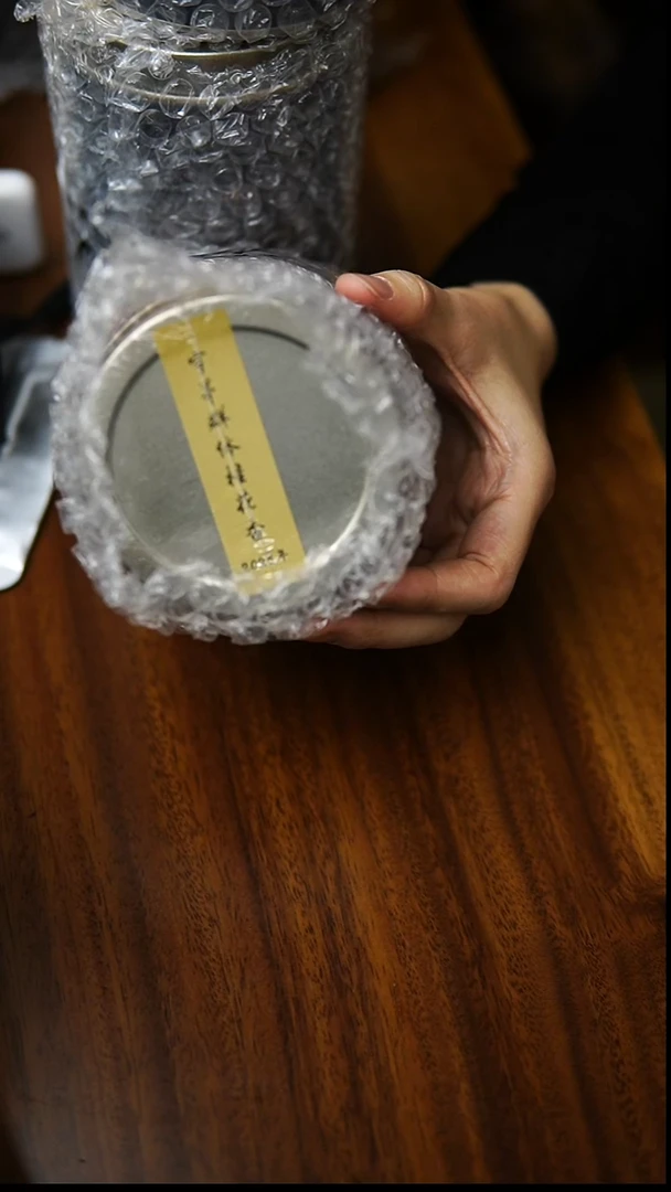 摆件字茅群体50如图