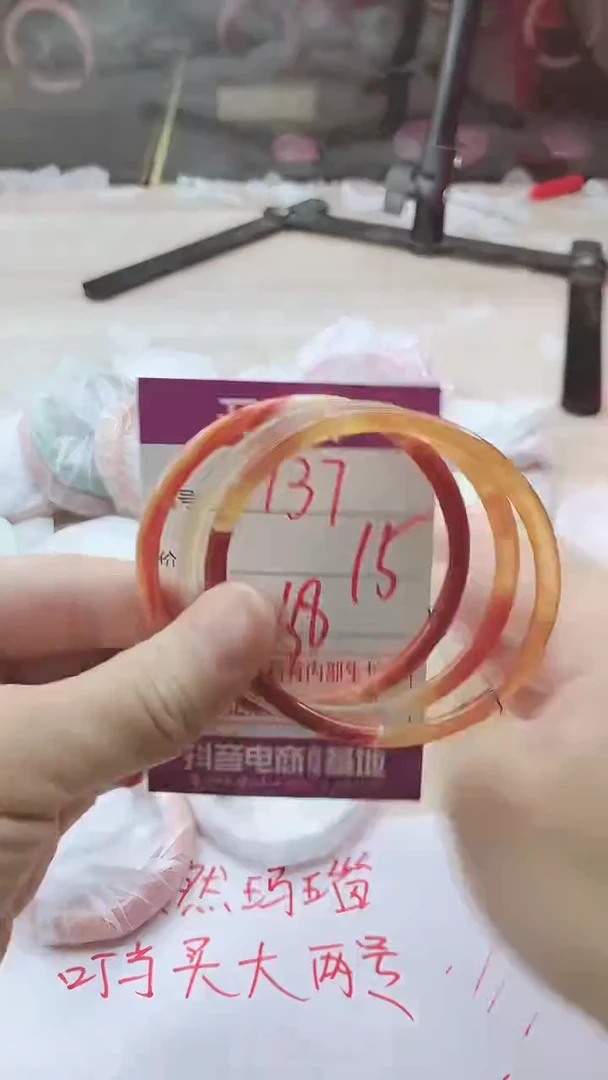 手镯玛瑙/玉髓未镶嵌137