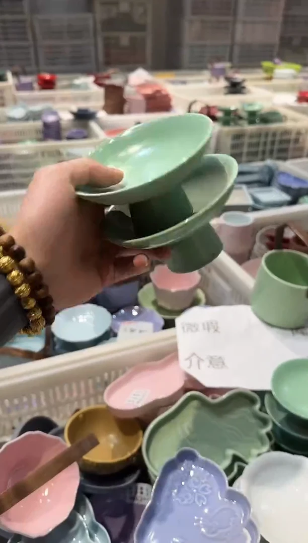 瓷片瓷微瑕商品 介意勿拍