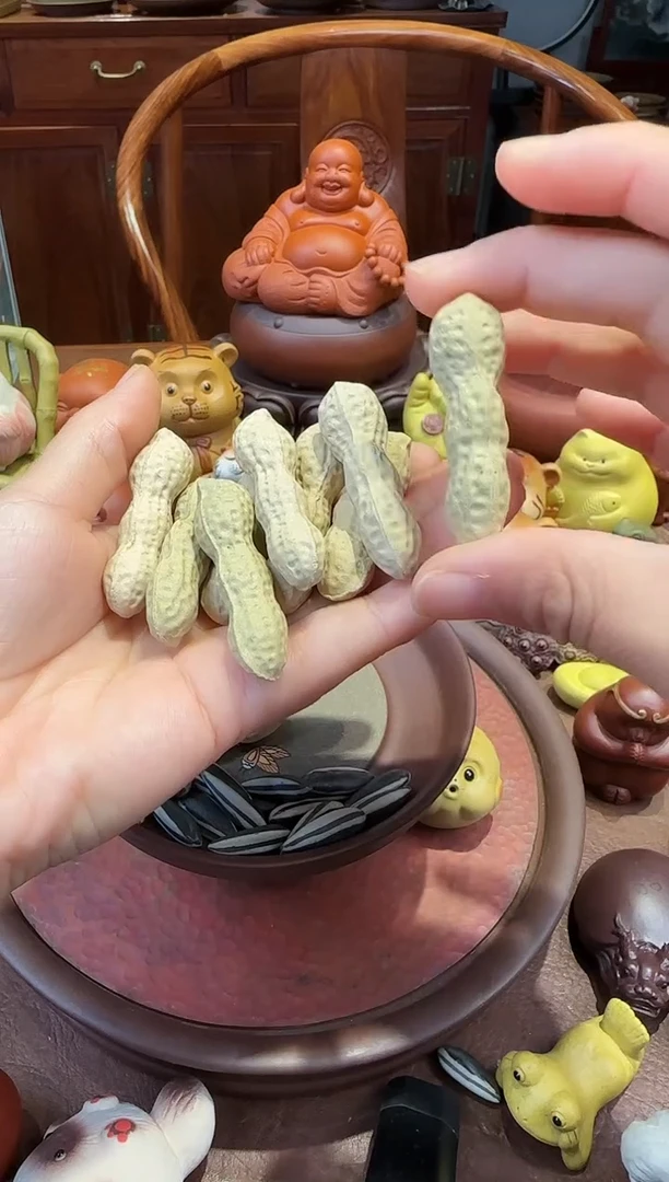 紫砂茶宠紫砂花生10个