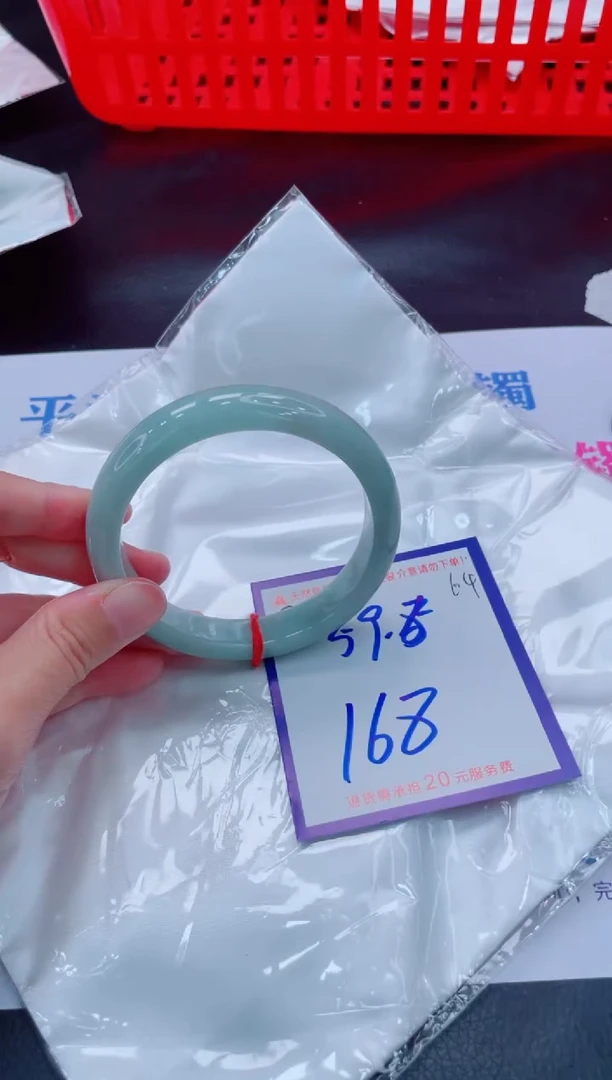 未镶嵌手镯翡翠11111111