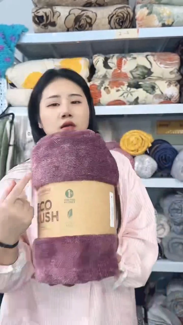 再生纤维素纤维毯子一个127x178