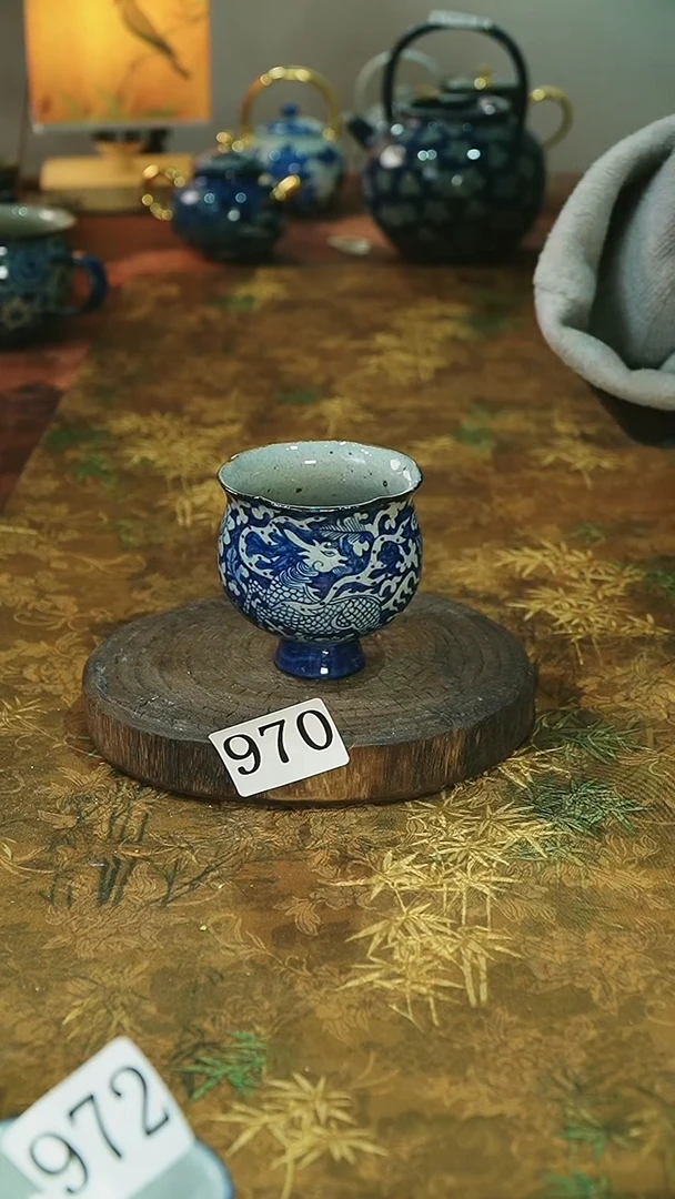 茶碗............970