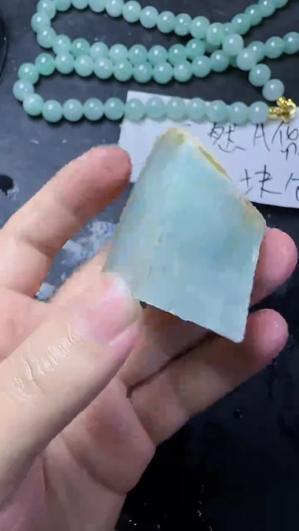 颈饰未镶嵌翡翠红**者364