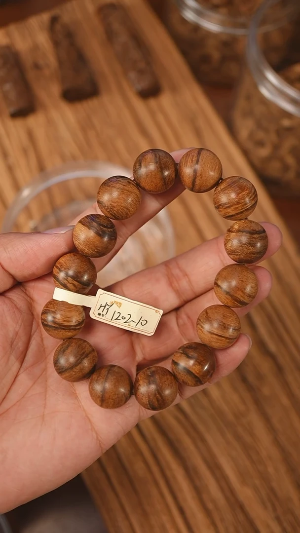 沉香手串海南熟结红土1.68-31克hy1202