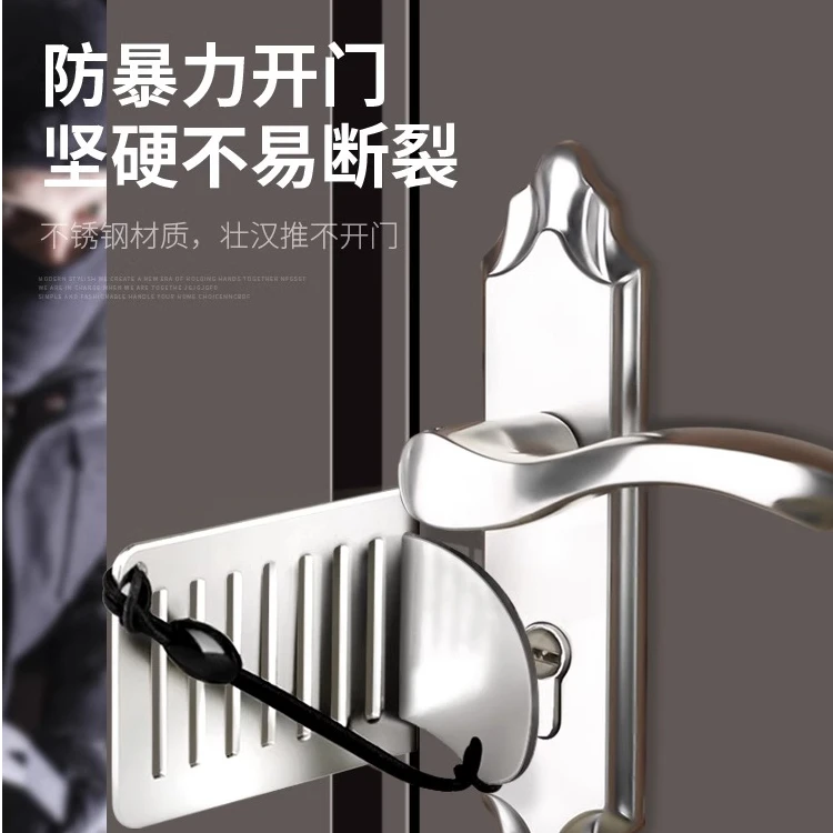 阻门器女生防身顶门器防盗抵门反锁家用酒店堵门安全门档独居神器