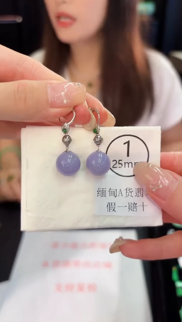 翡翠18K金镶嵌耳饰 缅料A货/支持复检/一件