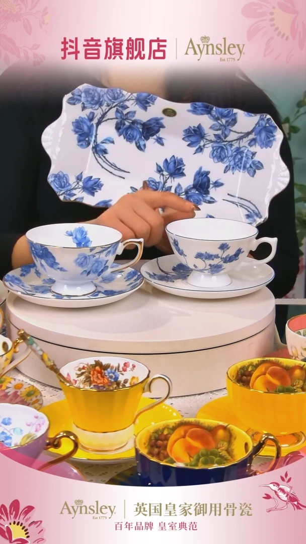 【闪购商品】新骨瓷蓝玫瑰三明治盘+雅典杯*2