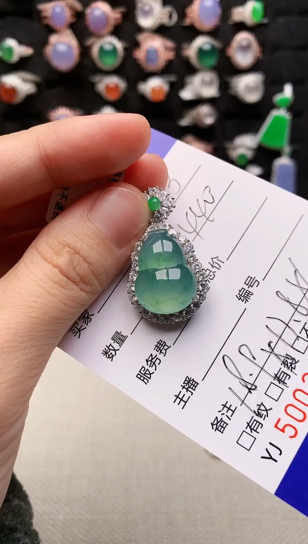 未镶嵌戒指翡翠3127