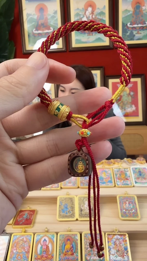 吊坠文老师擦擦-更登元旦