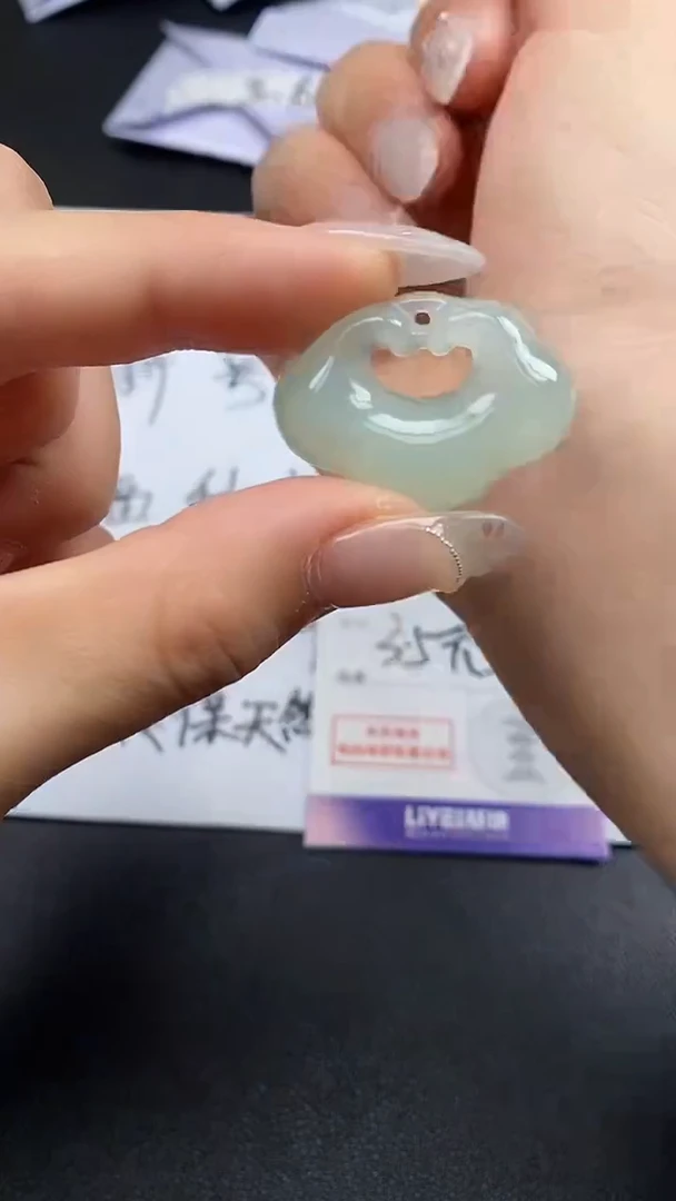 翡翠未镶嵌吊坠(不含链)12345734