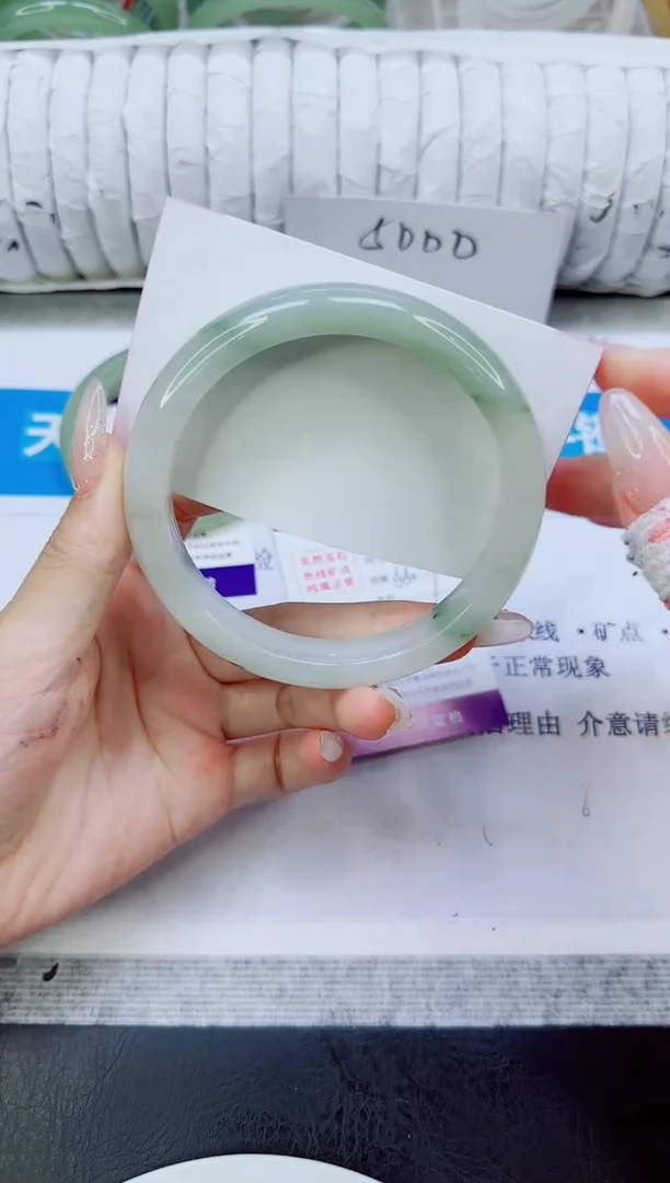未镶嵌手镯石英质玉57/66.7
