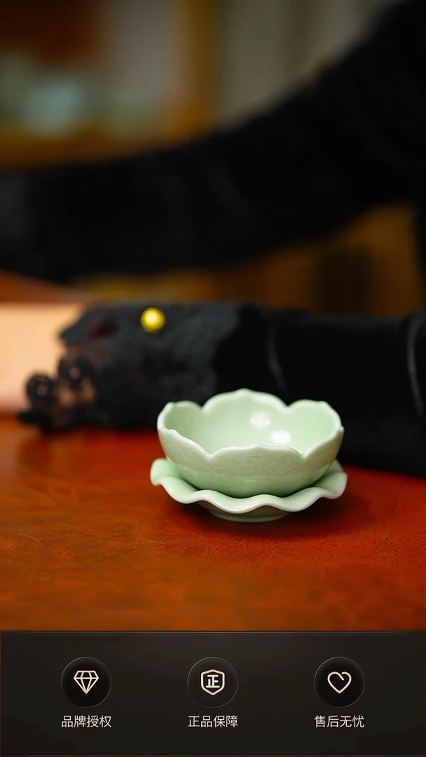 豆绿莲花茶漏微瑕简装