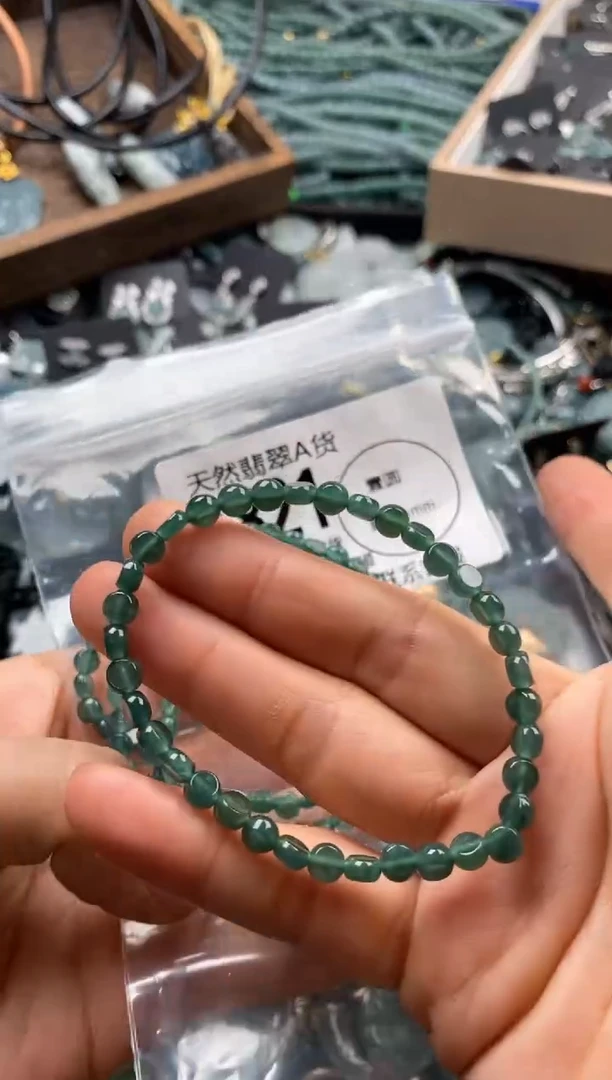 【闪购商品】翡翠颈饰未镶嵌多样性发其一1821