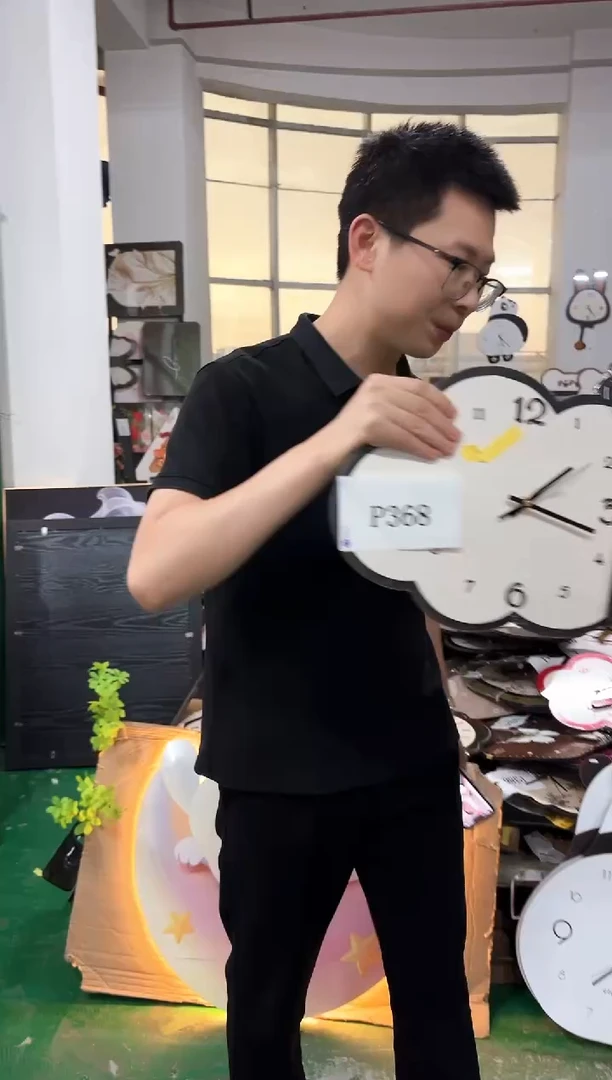 孤品朵朵闪购P3568