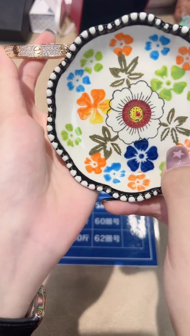 瓷片AAAAAAAAAAAA