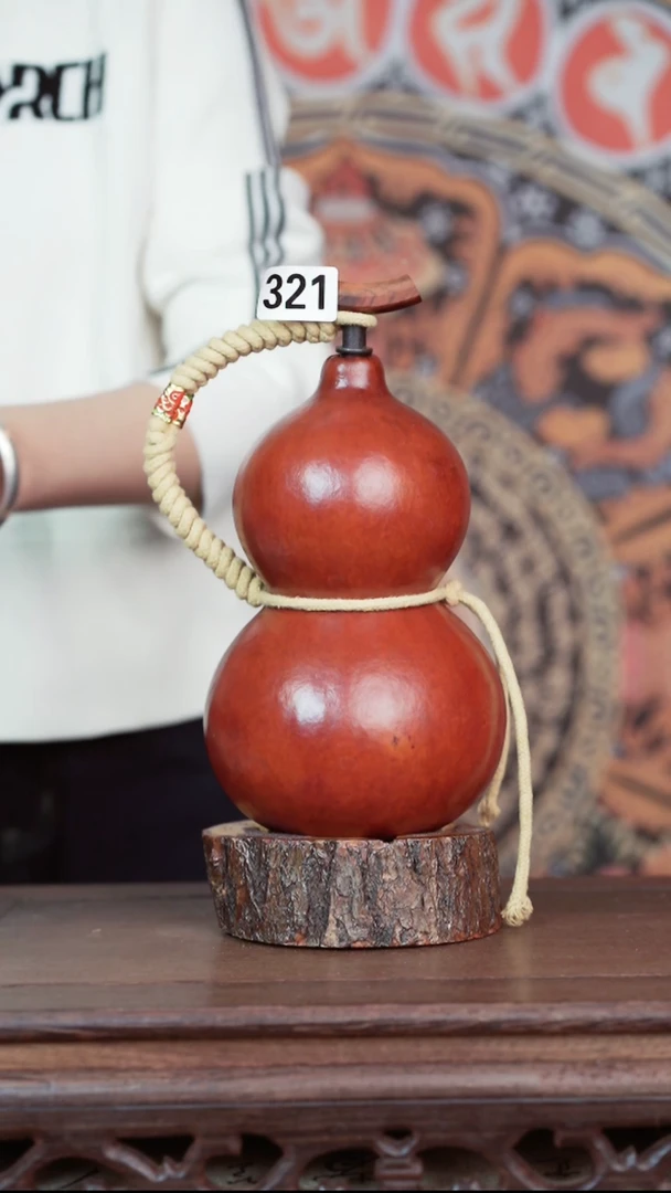 321号大漆葫芦 一物一拍满配