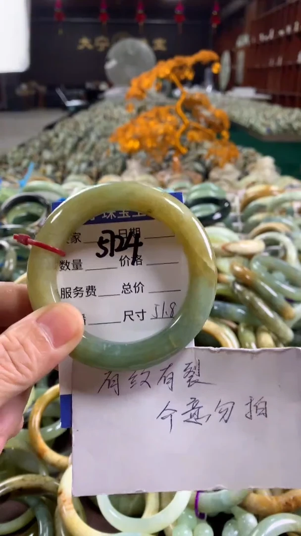 未镶嵌蛇纹石玉手镯5724