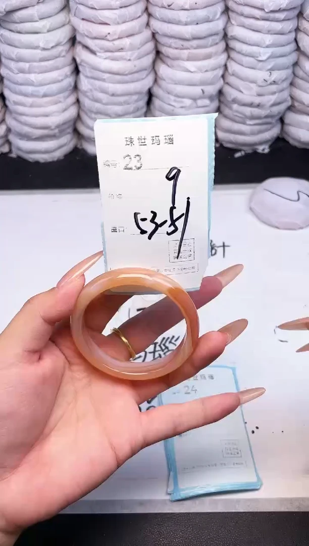手镯玛瑙/玉髓未镶嵌23