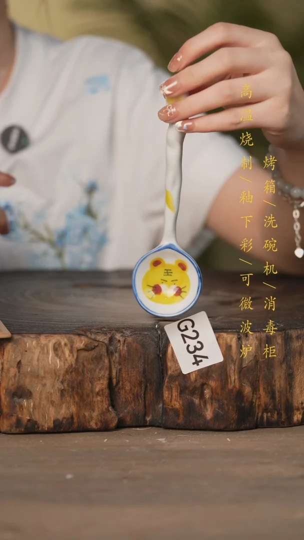 瓷片景德镇高温釉下彩可微波烤箱洗碗机234