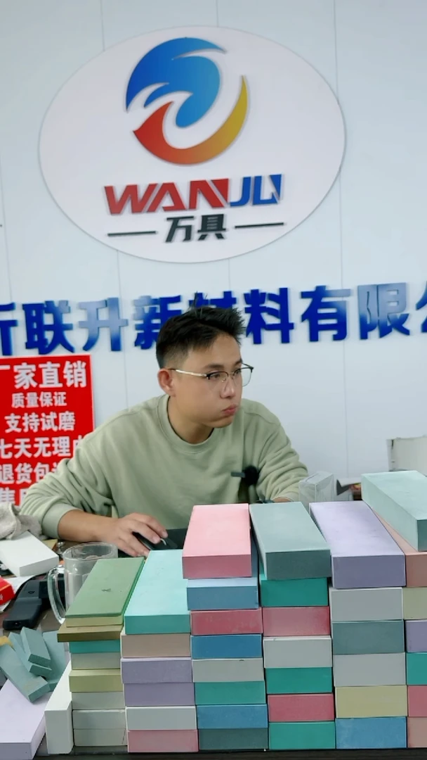 白刚玉听*烧结金刚石1000目正品