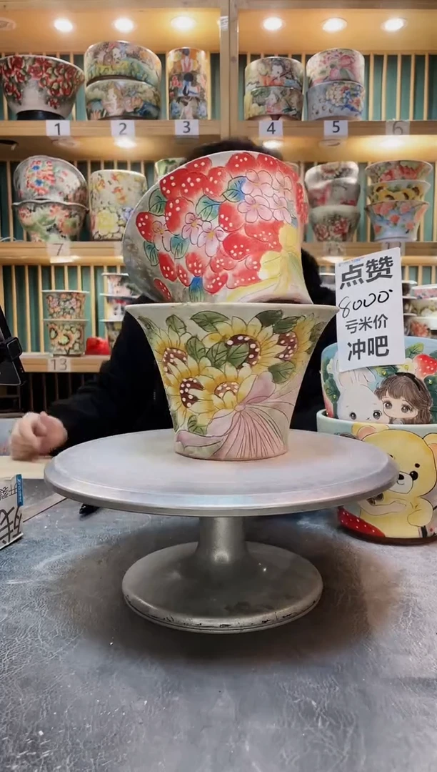 陶默认微瑕一物一拍1223-178-2个