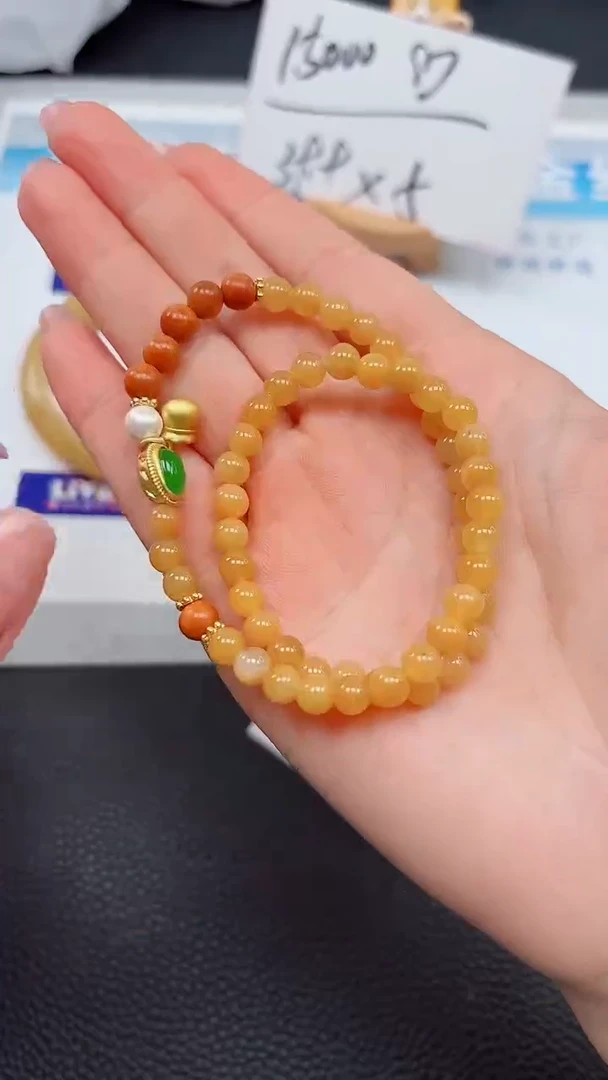 【闪购商品】石英质玉手镯未镶嵌黄双