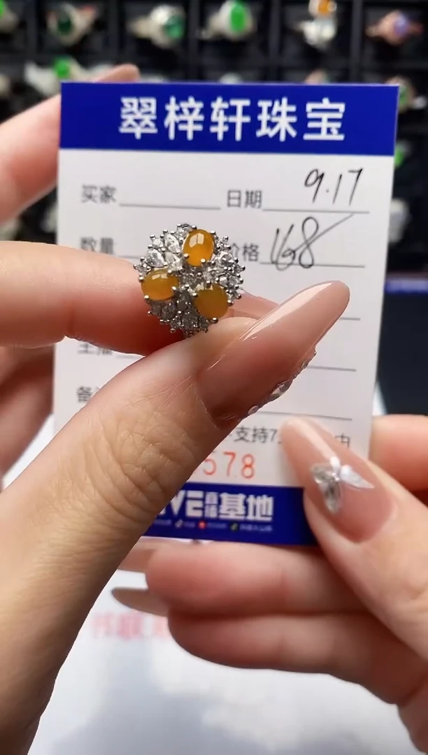 银S925镶嵌戒指翡翠5578
