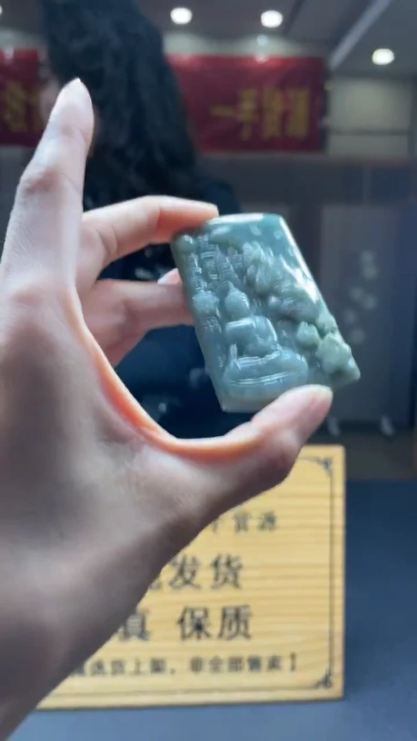 未镶嵌定制翡翠********39