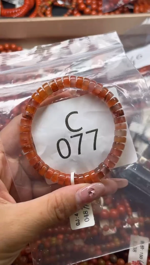 南红玛瑙未镶嵌珠宝奇石C077-7+