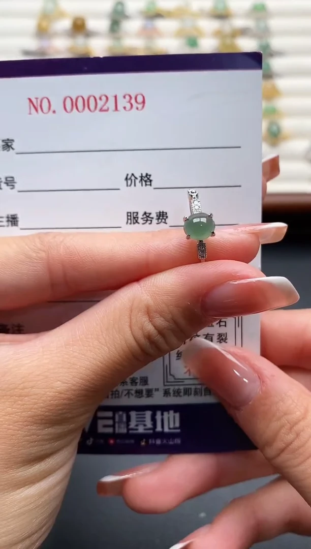银S925镶嵌戒指翡翠555555+10