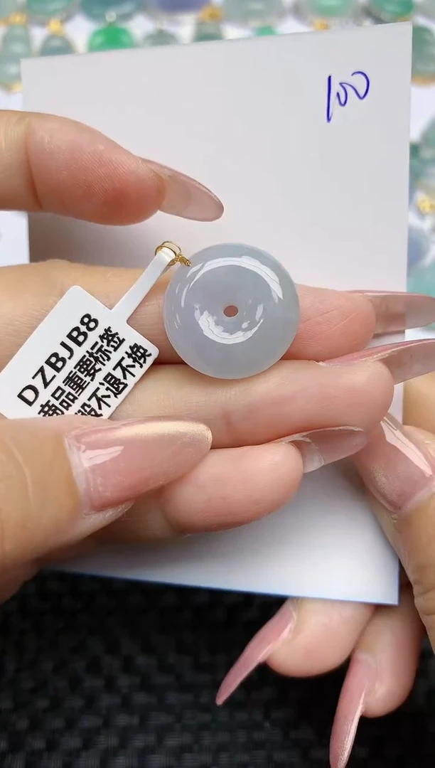 【闪购商品】翡翠颈饰18K金镶嵌天然A货翡翠 100