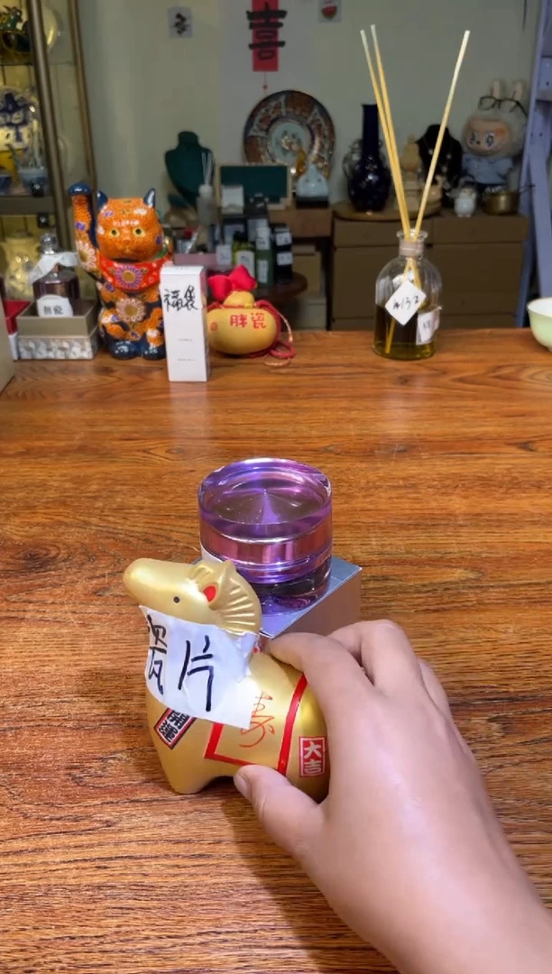 瓷片B*W瓷片满20米包邮一单一付
