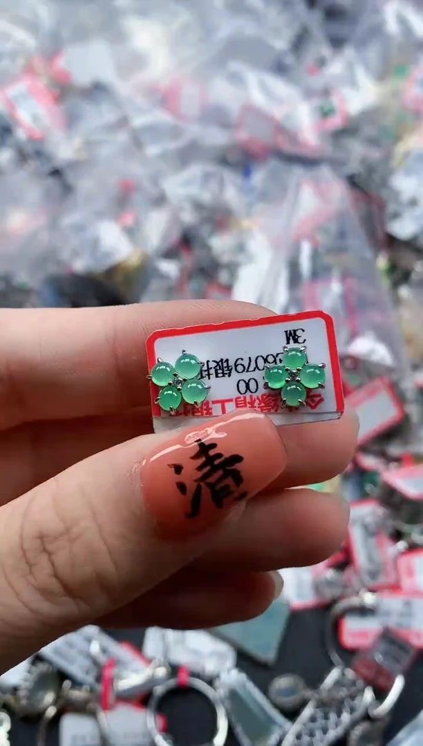 银S925镶嵌戒指翡翠天然A货缅甸翡翠