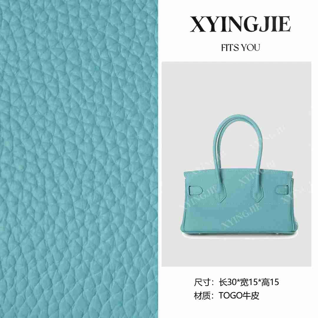XYINGJIE· 原创设计 真皮高定手提斜挎单肩包 BV663-北方蓝