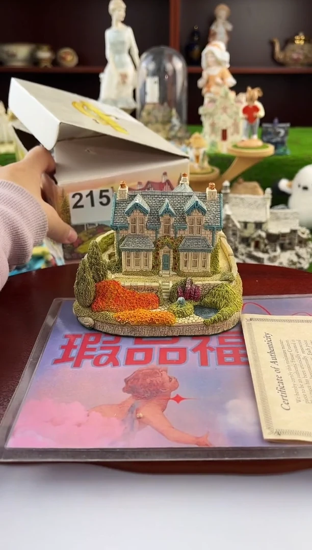 【闪购商品】紫砂茶宠中古小房子