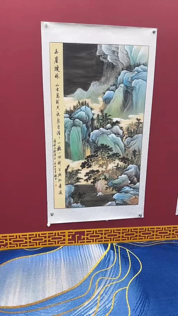 国画书法绘画闪电购-