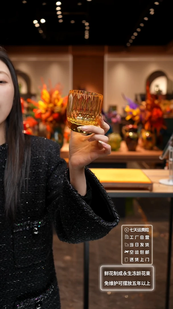 【闪购商品】琉璃非遗原创手作艺术摆件花瓶