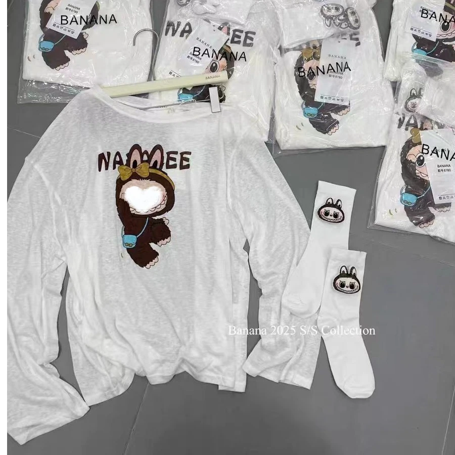 【某拉某布】夏莱赛尔天丝雪花棉韩系露肩长袖宽松百搭空调罩衫8630