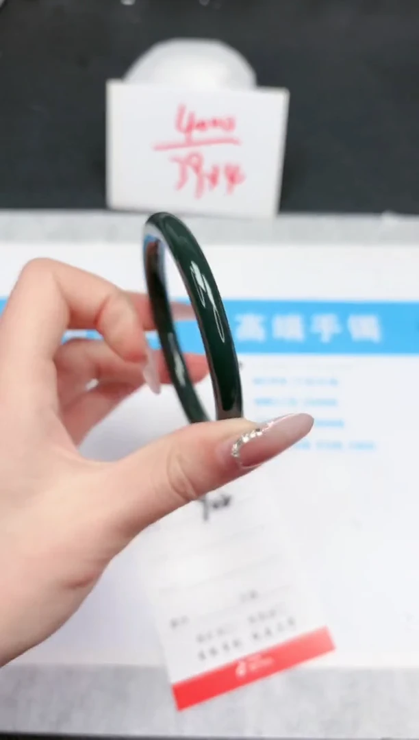 【闪购商品】和田玉手镯未镶嵌902-59.2