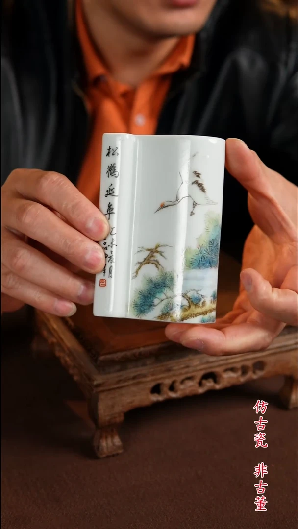 景德镇陶瓷11111111111