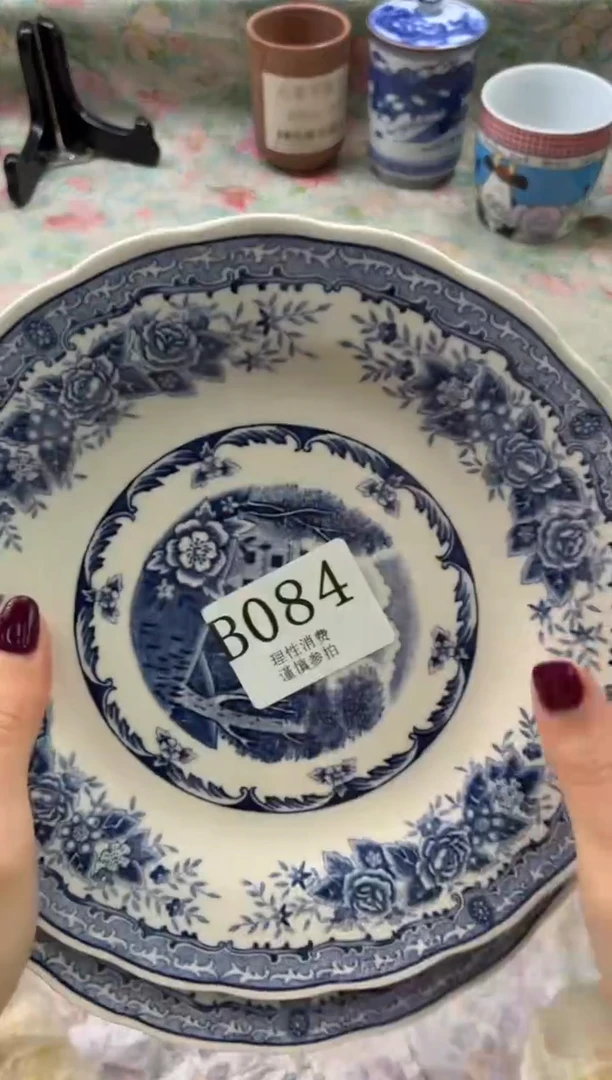 瓷片幸**在       B084