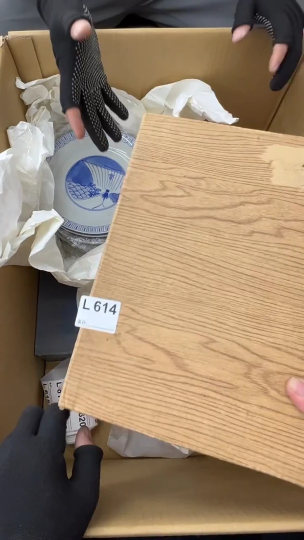 瓷片王**祥中古商品谨慎参拍614