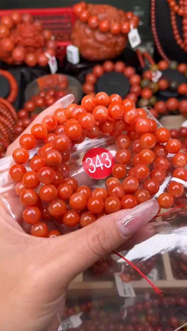 【闪购商品】南红玛瑙珠宝奇石未镶嵌343-9+