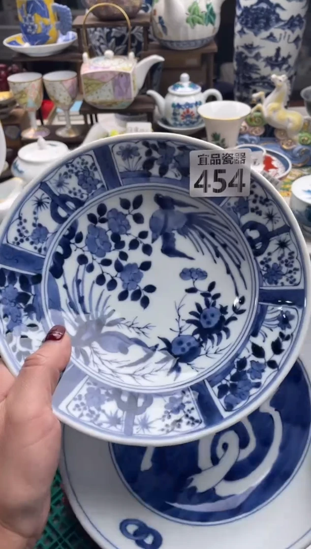 【闪购商品】瓷片宜品陶瓷感谢支持