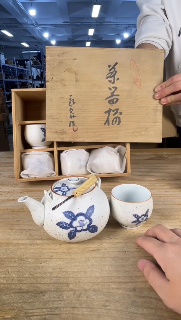 紫砂中古品默认微瑕 满18包邮 需讲解请先加车