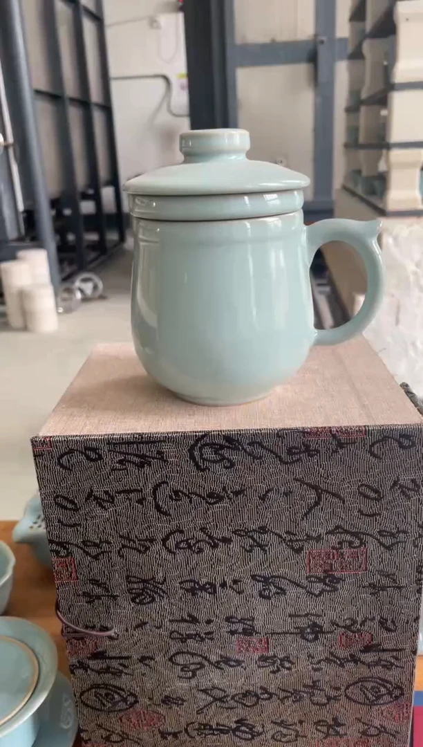 茶水分离杯 天青 微瑕 朱家汝窑款