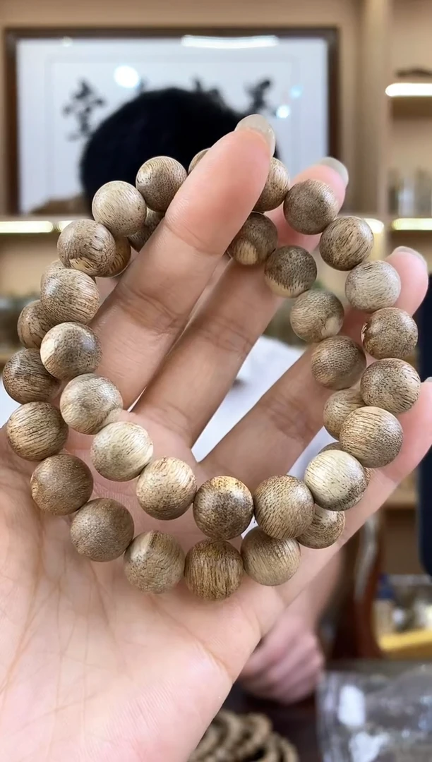 手串沉香21号虫漏卡11mm7g多样性发一