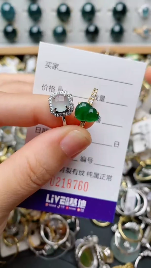 银S925镶嵌戒指翡翠.